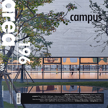 Area - Campus