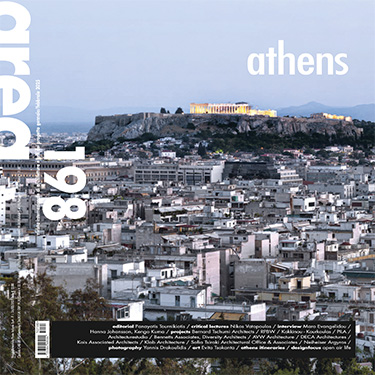 Area - Athens